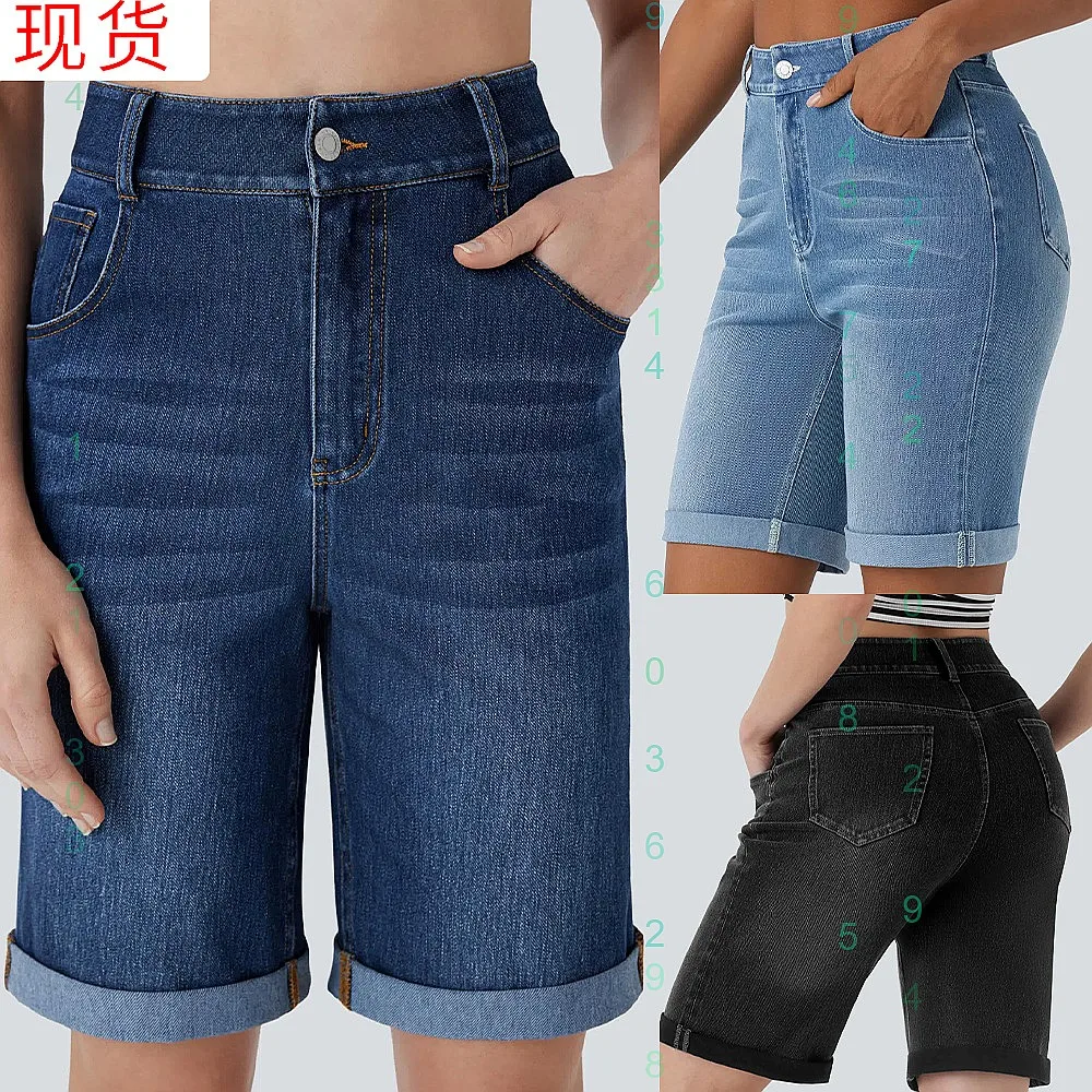 High Waist Rolled Hem Denim Shorts Women Vintage Loose Fit Slimming 5 Inch Casual Summer Shorts
High Waist Rolled Hem Denim Shorts Women Vintage Loose Fit Slimming 5 Inch Casual Summer Shorts