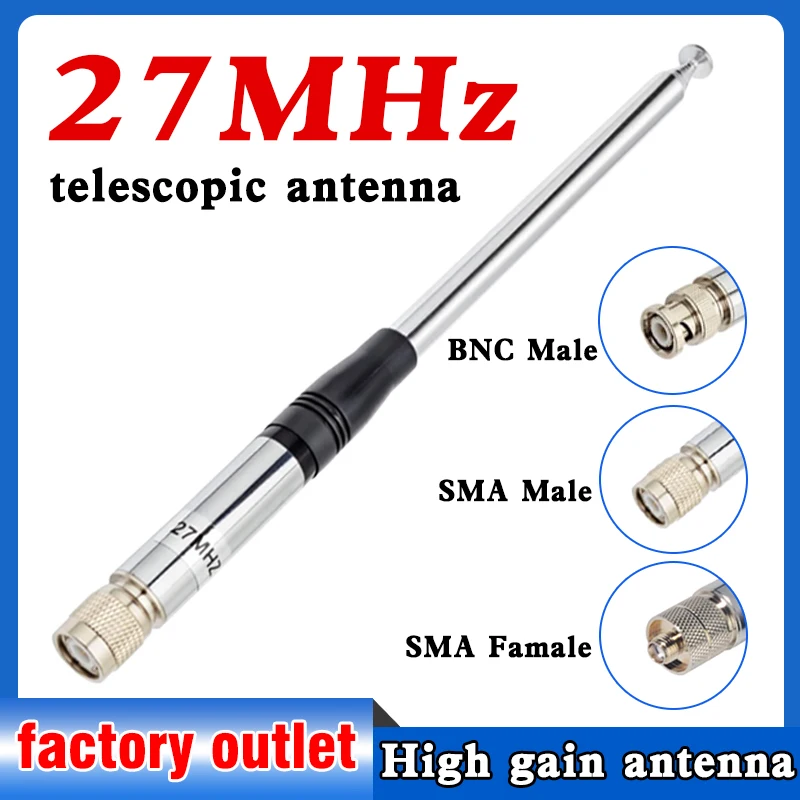CB shortwave handheld walkie-talkie antenna, 27 MHz pole antenna, 2.15db high gain
CB shortwave handheld walkie-talkie antenna, 27 MHz pole antenna, 2.15db high gain