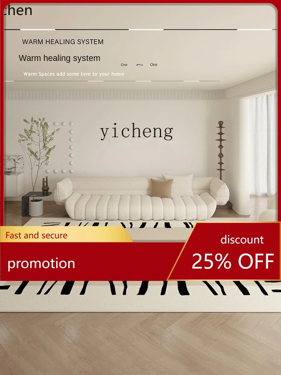 YFY French Carpet Living Room Advanced Light Luxury Table Carpet Floor Mat Bedroom Carpet
YFY French Carpet Living Room Advanced Light Luxury Table Carpet Floor Mat Bedroom Carpet