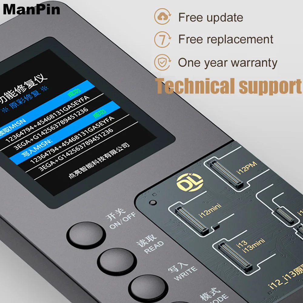 F210 Программатор True Tone Recover для iPhone Экран Сенсорный дисплей Оригинальное восстановление цвета Дата Чтение Запись от X до 16Pro Max
F210 Программатор True Tone Recover для iPhone Экран Сенсорный дисплей Оригинальное восстановление цвета Дата Чтение Запись от X до 16Pro Max