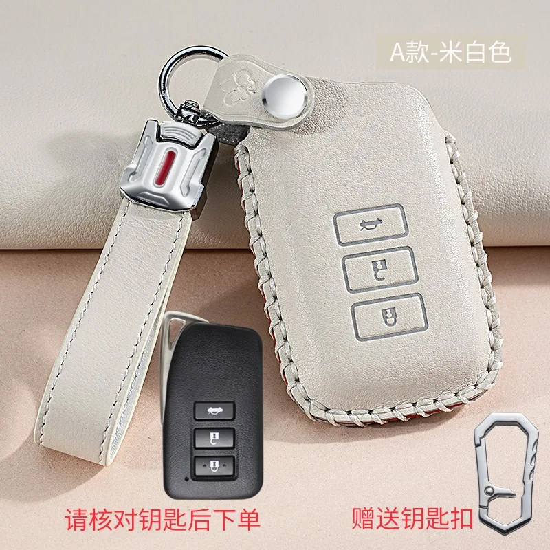Genuine Leather Key Case Cover Keychian for Lexus RX/IS/LM/ES300h/NX/UX260h/CT200h – Premium Fashion Protection
Genuine Leather Key Case Cover Keychian for Lexus RX/IS/LM/ES300h/NX/UX260h/CT200h – Premium Fashion Protection