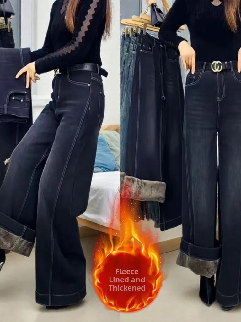 High Waist Fce Lined Wide Leg Jeans Women's Winter New Sle Elastic Loose Retro Slimming Big Foot Pants Casual Zipper
High Waist Fce Lined Wide Leg Jeans Women's Winter New Sle Elastic Loose Retro Slimming Big Foot Pants Casual Zipper