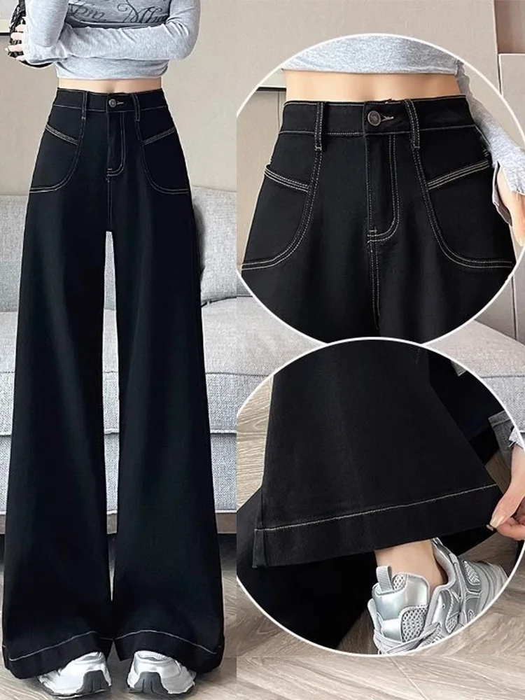 Широкие джинсовые джинсы с высокой талией, женские осенние свободные брюки грушевого кроя больших размеров, удобные дышащие брюки
Широкие джинсовые джинсы с высокой талией, женские осенние свободные брюки грушевого кроя больших размеров, удобные дышащие брюки