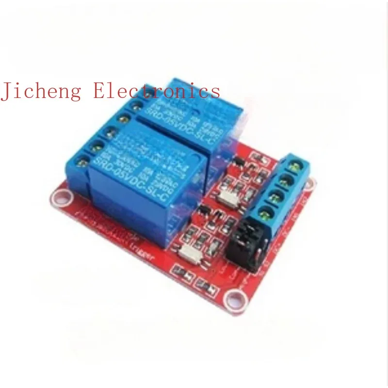 10PCS New 2-way relay module with optocoupler isolation, supports high and low level trigger 5V two-way XTW-2
10PCS New 2-way relay module with optocoupler isolation, supports high and low level trigger 5V two-way XTW-2
