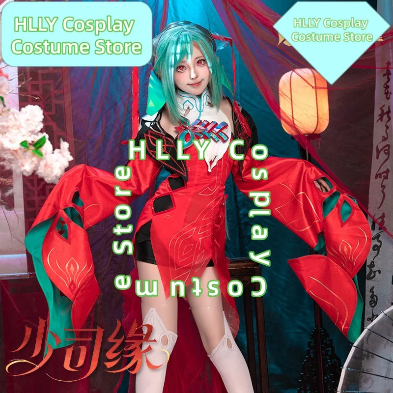 Honor of Kings Shaosiyuan Cosplay Costume Full Set Women Red Traditional Witch Outfit with Wide Sleeves Halloween Cosplay Events
Honor of Kings Shaosiyuan Cosplay Costume Full Set Women Red Traditional Witch Outfit with Wide Sleeves Halloween Cosplay Events