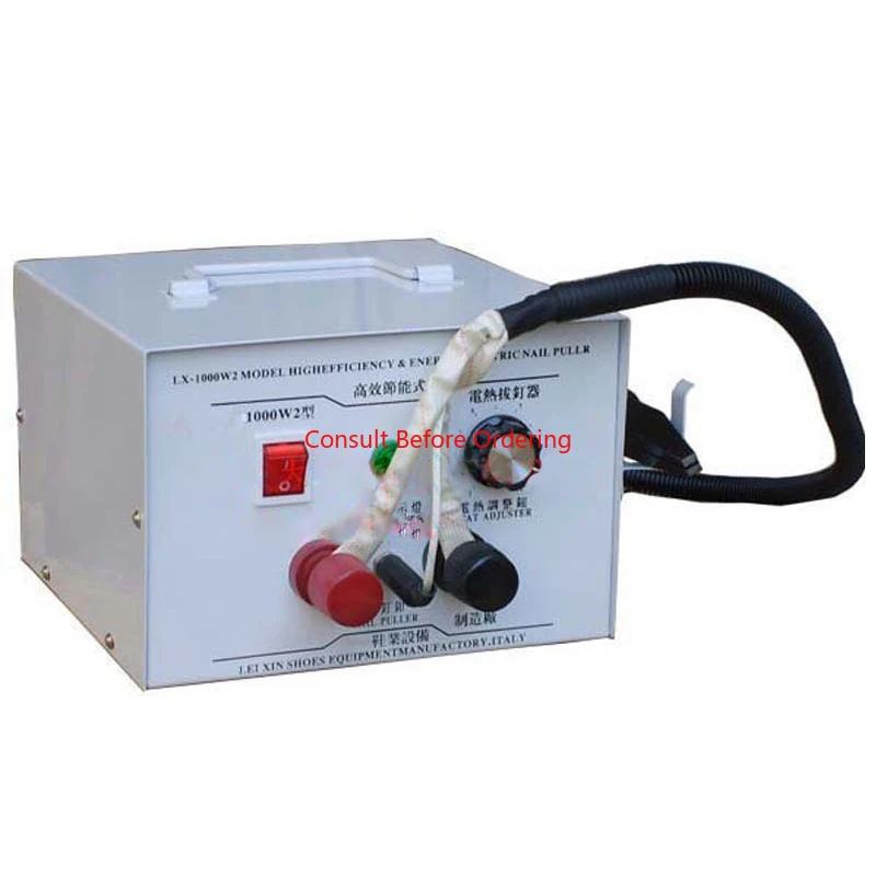 Shoe Factory Electric Nail Puller Electric Nail Puller Special Shoe Factory Nails Shoe Repair And Processing Machine
Shoe Factory Electric Nail Puller Electric Nail Puller Special Shoe Factory Nails Shoe Repair And Processing Machine