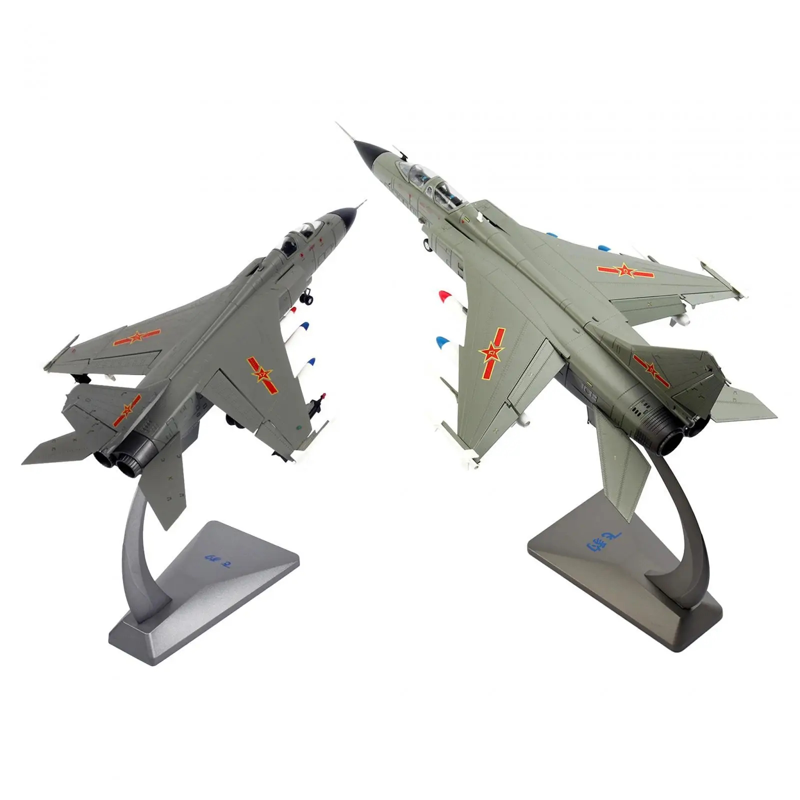 JH7 Bomber Model Metal Desktop Decoration Aviation Commemorate Retro Fighter Model for Bookshelf Home TV Cabinet Office Bedroom
JH7 Bomber Model Metal Desktop Decoration Aviation Commemorate Retro Fighter Model for Bookshelf Home TV Cabinet Office Bedroom