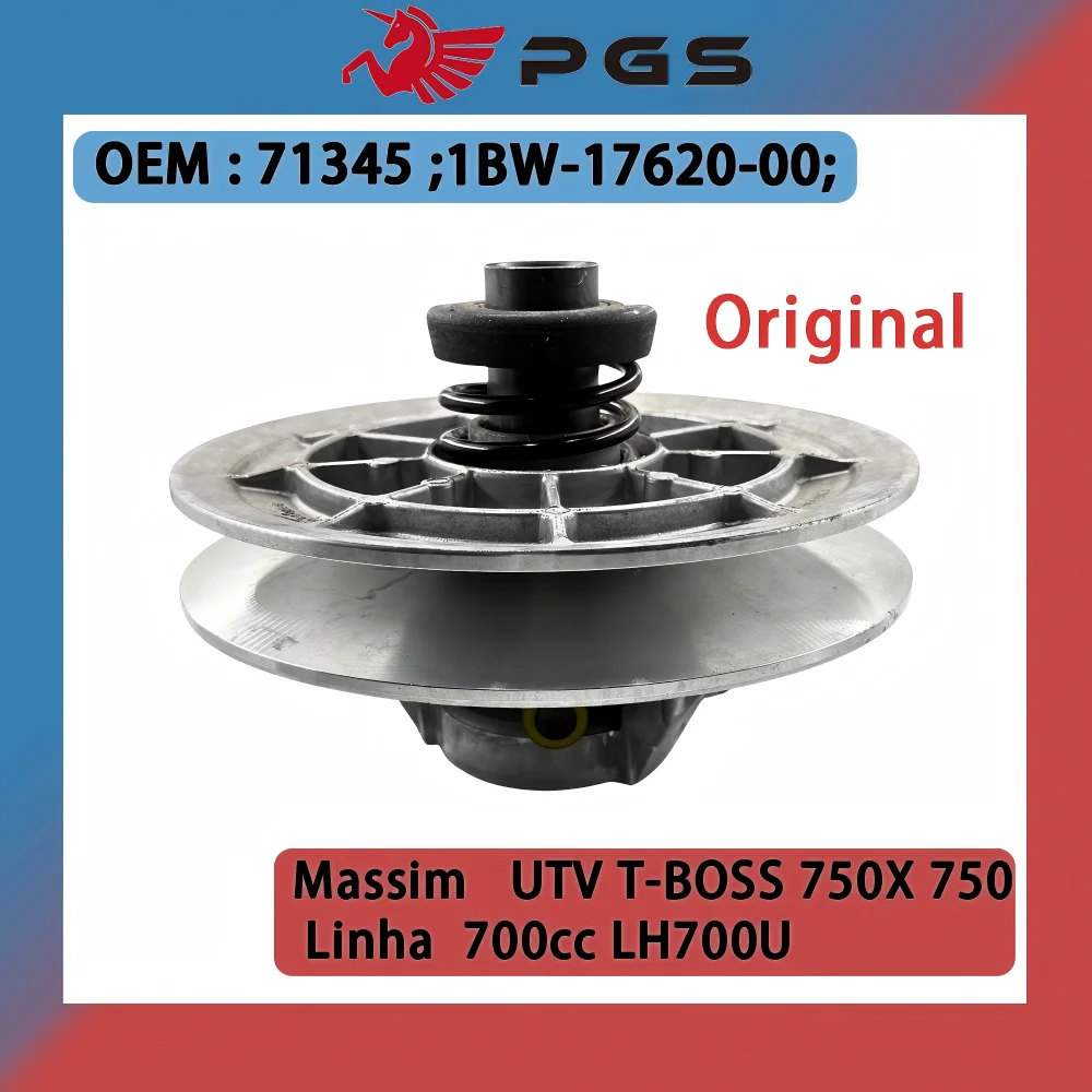 Original 19 Teeth Secondary Clutch Driven Sheel Sub-Assy for Linhai 700 UTV M750 EFI M750L T3b EFI T-Boss 750 71345 1BA-17620-00
Original 19 Teeth Secondary Clutch Driven Sheel Sub-Assy for Linhai 700 UTV M750 EFI M750L T3b EFI T-Boss 750 71345 1BA-17620-00