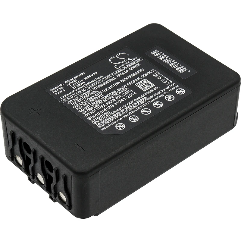 Li-Polymer Crane Remote Control Battery for Autec, 7.4V, 5000mAh, Compatible Models: Autec DJM, DJR, FJM, FJR
Li-Polymer Crane Remote Control Battery for Autec, 7.4V, 5000mAh, Compatible Models: Autec DJM, DJR, FJM, FJR