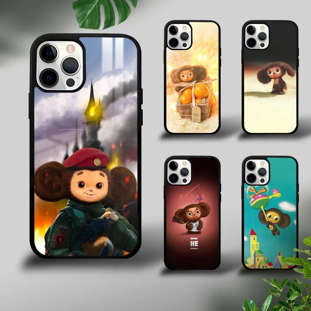 Russia Cute Cheburashka Phone Case For iPhone 16 15 14 13 12 11 Pro Xs Max Mini Plus Celulares Hard Funda
Russia Cute Cheburashka Phone Case For iPhone 16 15 14 13 12 11 Pro Xs Max Mini Plus Celulares Hard Funda