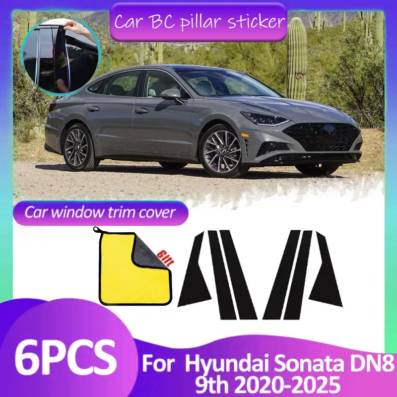 Car Window Trim Cover Pillar Door Sticker Black Carbon Fiber Silver Column Accessories For Hyundai Sonata DN8 9th 2020~2024 2025
Car Window Trim Cover Pillar Door Sticker Black Carbon Fiber Silver Column Accessories For Hyundai Sonata DN8 9th 2020~2024 2025