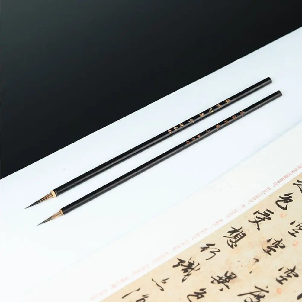 Кисти для рисования и каллиграфии Art Wolf: профессиональные китайские кисти для художников, для рисования, окантовки и живописи, Crisperding
Кисти для рисования и каллиграфии Art Wolf: профессиональные китайские кисти для художников, для рисования, окантовки и живописи, Crisperding