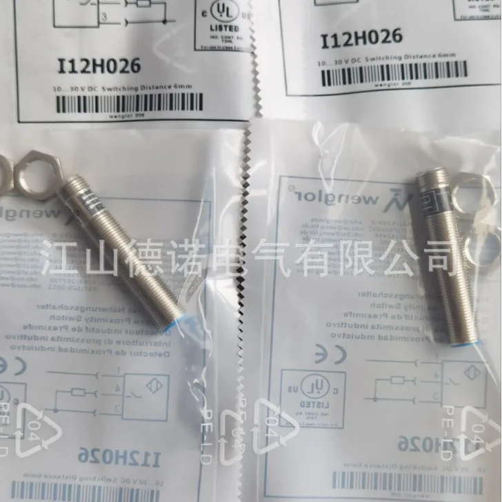 2025 New Sales Wigler Proximity Switch IW050BM81KD IW120NM50VA3 Quality Assurance
2025 New Sales Wigler Proximity Switch IW050BM81KD IW120NM50VA3 Quality Assurance