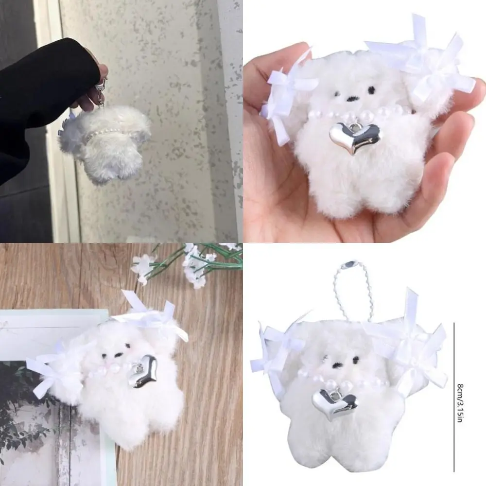 New PP Cotton Plush Dog Keychain Pendant Pearl Portable Bowknot Puppy Keychain Lightweight Animal Keyring Backpack Decoration
New PP Cotton Plush Dog Keychain Pendant Pearl Portable Bowknot Puppy Keychain Lightweight Animal Keyring Backpack Decoration