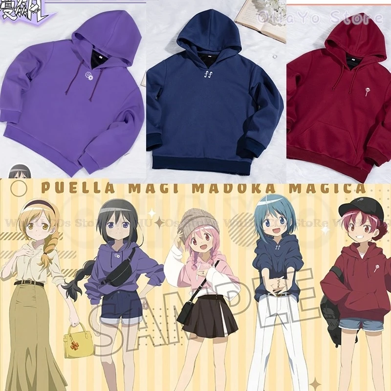 Аниме Puella Magi Madoka Magica Akemi Homura Косплей Tomoe Mami Kaname Madoka Костюм Толстовка Повседневный Костюм Женский Хэллоуин Cos Костюм
Аниме Puella Magi Madoka Magica Akemi Homura Косплей Tomoe Mami Kaname Madoka Костюм Толстовка Повседневный Костюм Женский Хэллоуин Cos Костюм