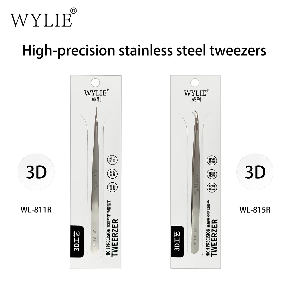 WYLIE WL-811R WL-815R, 2 шт., 3D высокоточные пинцеты из нержавеющей стали с изогнутым и прямым наконечником для ремонта телефонов, ручной инструмент
WYLIE WL-811R WL-815R, 2 шт., 3D высокоточные пинцеты из нержавеющей стали с изогнутым и прямым наконечником для ремонта телефонов, ручной инструмент