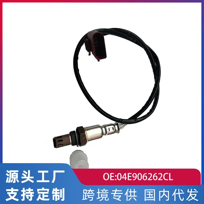 Oxygen Sensor for Volkswagen 18-Year Suiteng 04E906262BP 04E906262CL
Oxygen Sensor for Volkswagen 18-Year Suiteng 04E906262BP 04E906262CL
