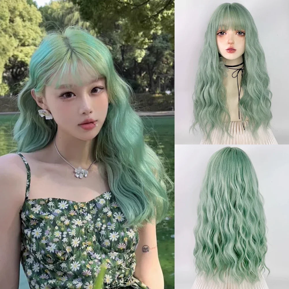 Synthetic Long Wavy Curly Green Wigs with Bangs Natural Fluffy Lolita Cosplay Women Hair Wig for Daily Party
Synthetic Long Wavy Curly Green Wigs with Bangs Natural Fluffy Lolita Cosplay Women Hair Wig for Daily Party
