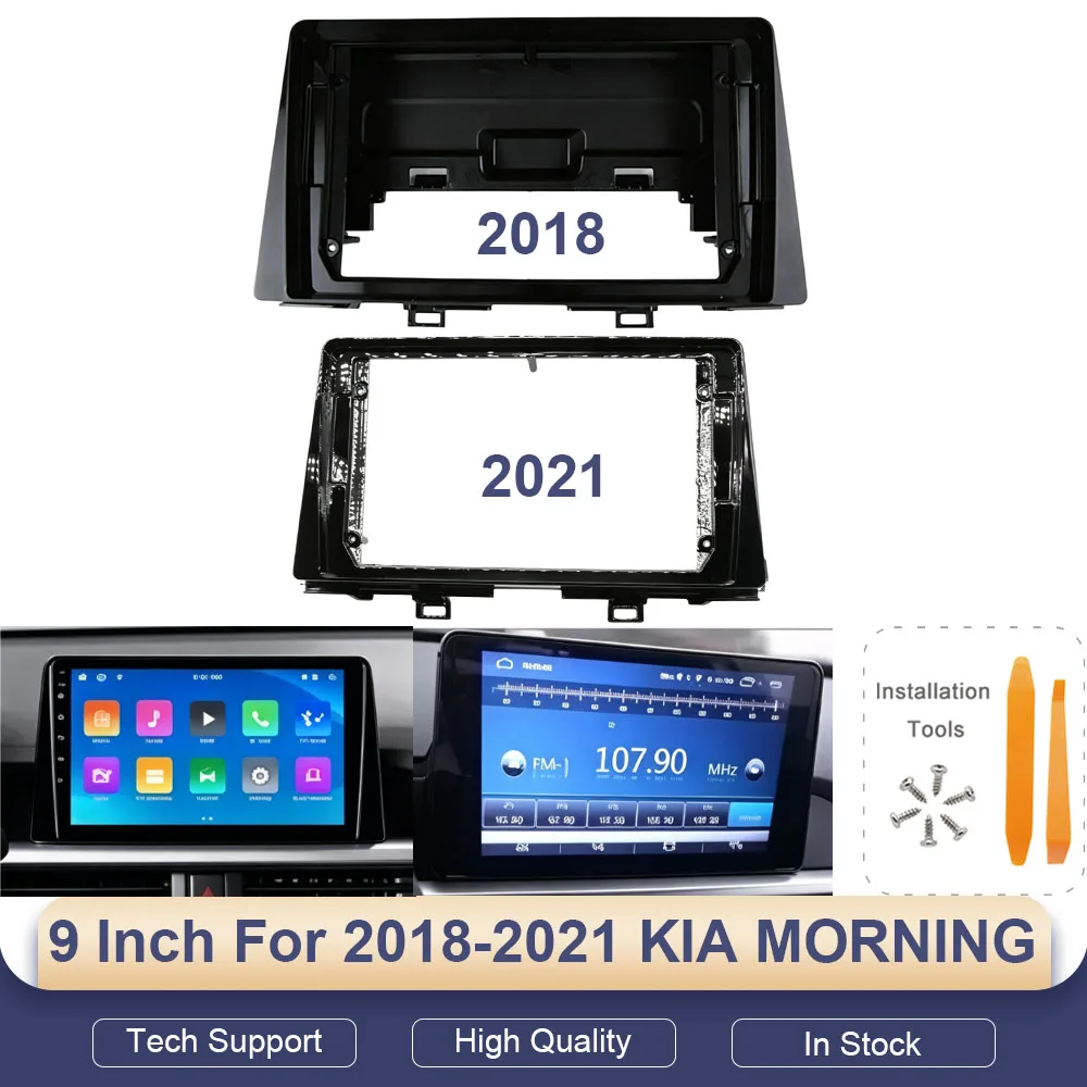 For 2018-2021 KIA MORNING 9INCH UV Car Radio Android Stereo Audio Screen Multimedia Video Player Navigation Cables Harness Frame
For 2018-2021 KIA MORNING 9INCH UV Car Radio Android Stereo Audio Screen Multimedia Video Player Navigation Cables Harness Frame