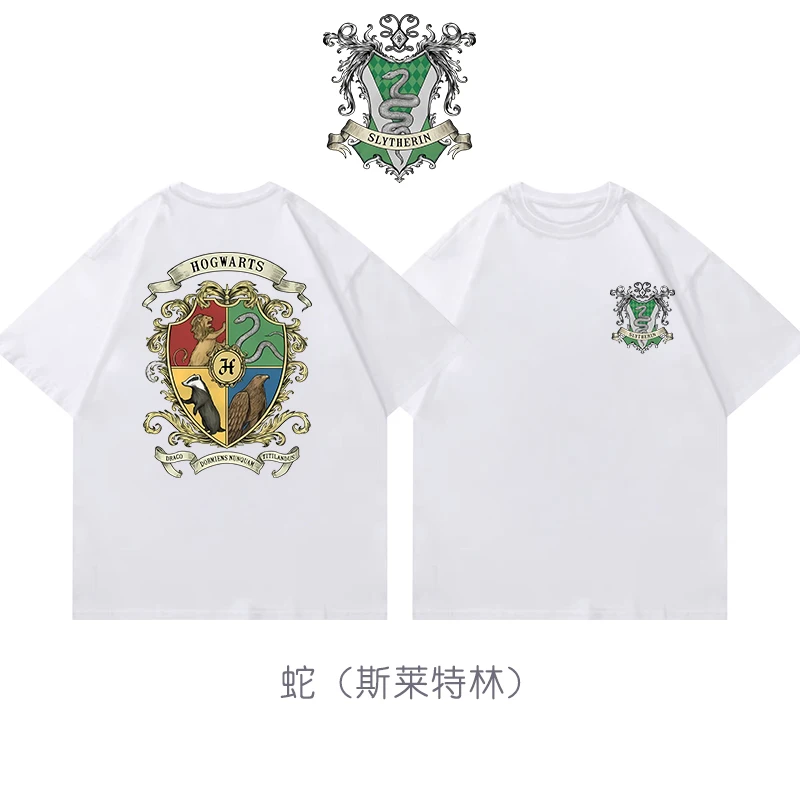 Harry Potter Q-version movie merchandise short sleeved quick drying T-shirt American men's and women's loose top
Harry Potter Q-version movie merchandise short sleeved quick drying T-shirt American men's and women's loose top