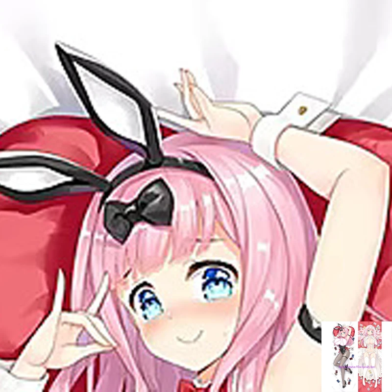 Dakimakura Anime Chika Fujiwara Double-sided Print Life-size Body Game Pillow Cover Bedding Gifts
Dakimakura Anime Chika Fujiwara Double-sided Print Life-size Body Game Pillow Cover Bedding Gifts