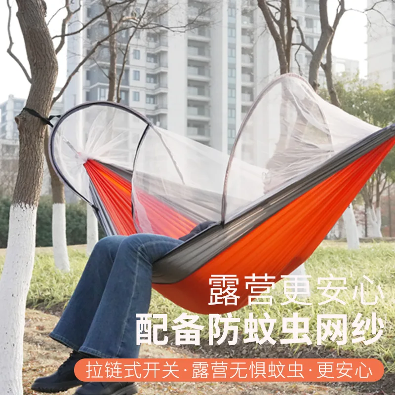 Outdoor Camping Anti-rollover Nylon Hammock with Mosquito Net Single and Double Automatic Quick-open Pole Mosquito Net Hammock
Outdoor Camping Anti-rollover Nylon Hammock with Mosquito Net Single and Double Automatic Quick-open Pole Mosquito Net Hammock