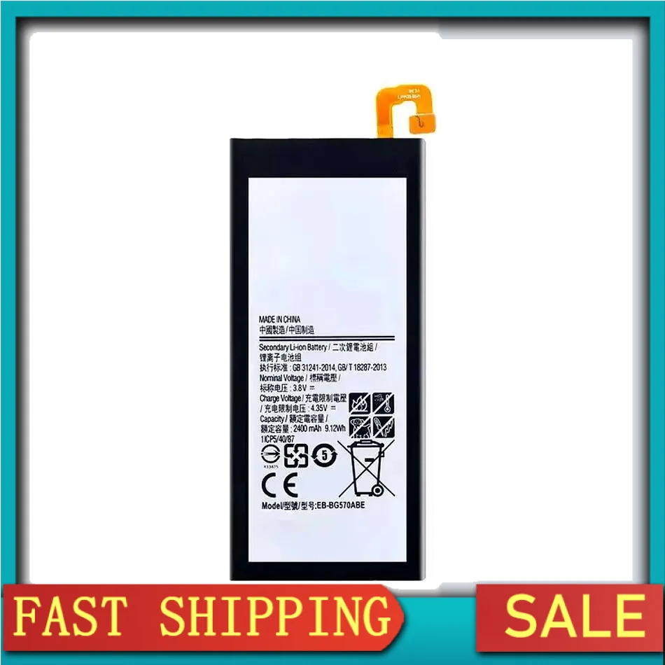 Mobile Phone Battery EB-BG570ABE EB-BG57CABE 2400Mah For Samsung Galaxy J5 Prime On5 2016 G570F G570Y M G5700 G5510 G5520 G570M
Mobile Phone Battery EB-BG570ABE EB-BG57CABE 2400Mah For Samsung Galaxy J5 Prime On5 2016 G570F G570Y M G5700 G5510 G5520 G570M