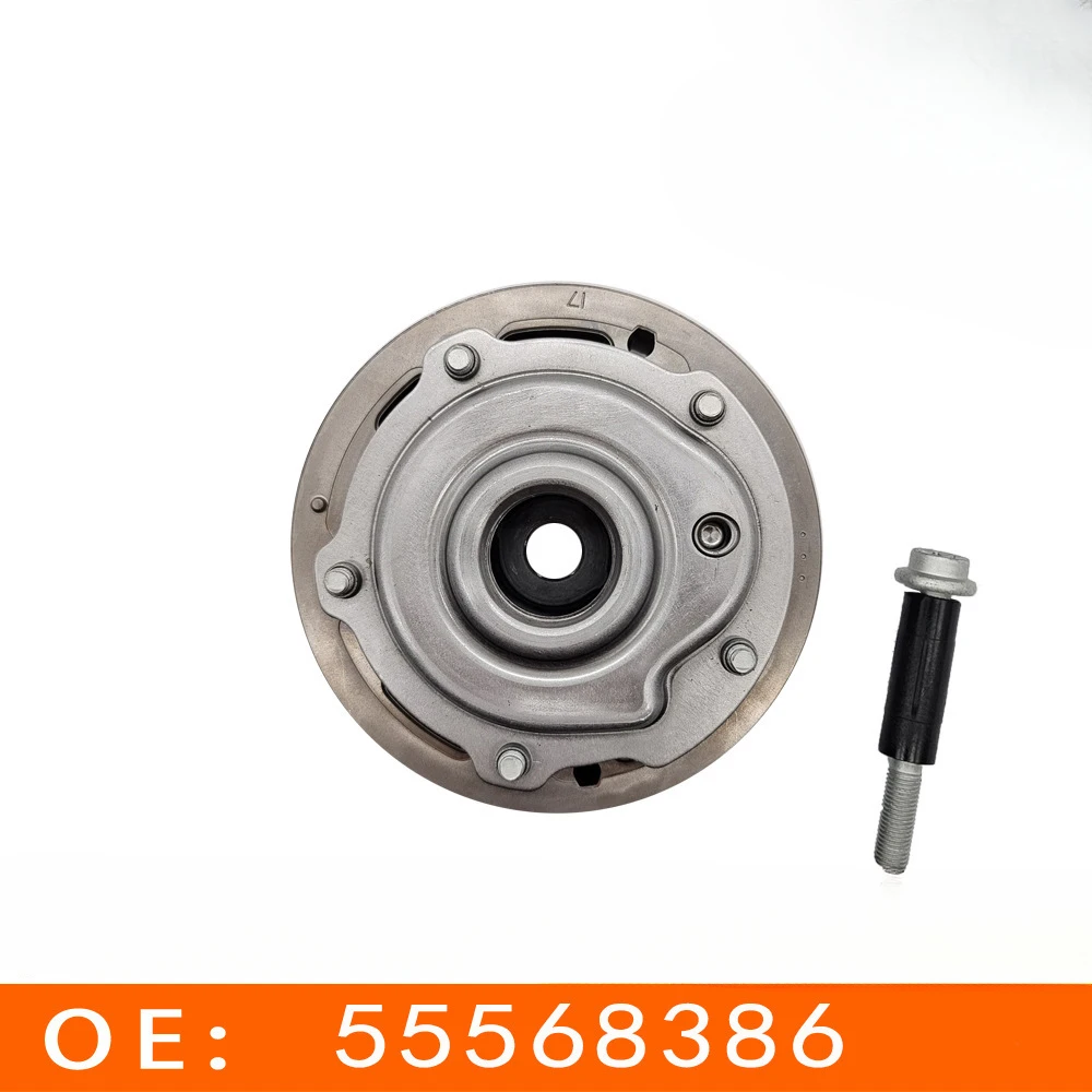 Suitable for Buick Yinglang, Chevrolet Cruze VVT Timing Gear Phase Regulator Into The New 55568386
Suitable for Buick Yinglang, Chevrolet Cruze VVT Timing Gear Phase Regulator Into The New 55568386