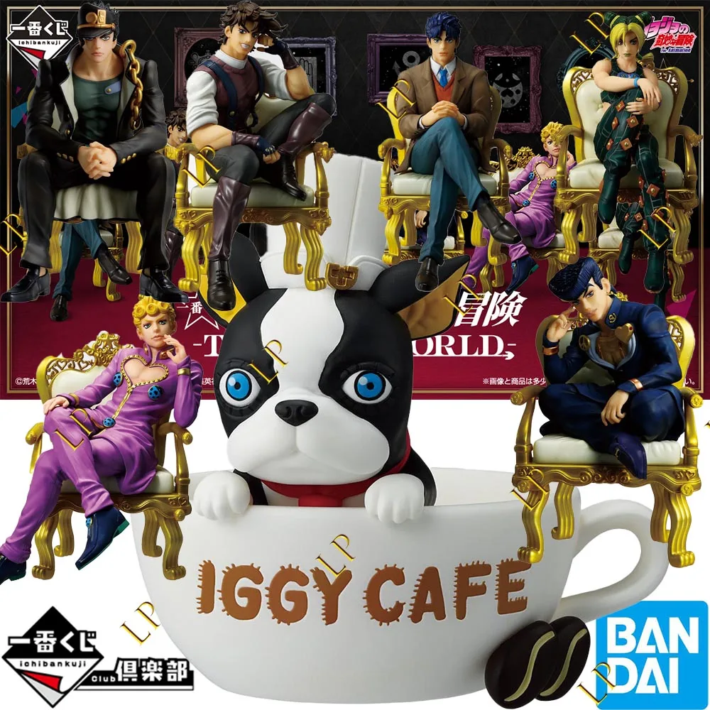In Stock Original BANDAI Ichiban kuji JoJo s Bizarre Adventure JOJO s World Anime Figure Model Genuine Boxed Toy
In Stock Original BANDAI Ichiban kuji JoJo s Bizarre Adventure JOJO s World Anime Figure Model Genuine Boxed Toy