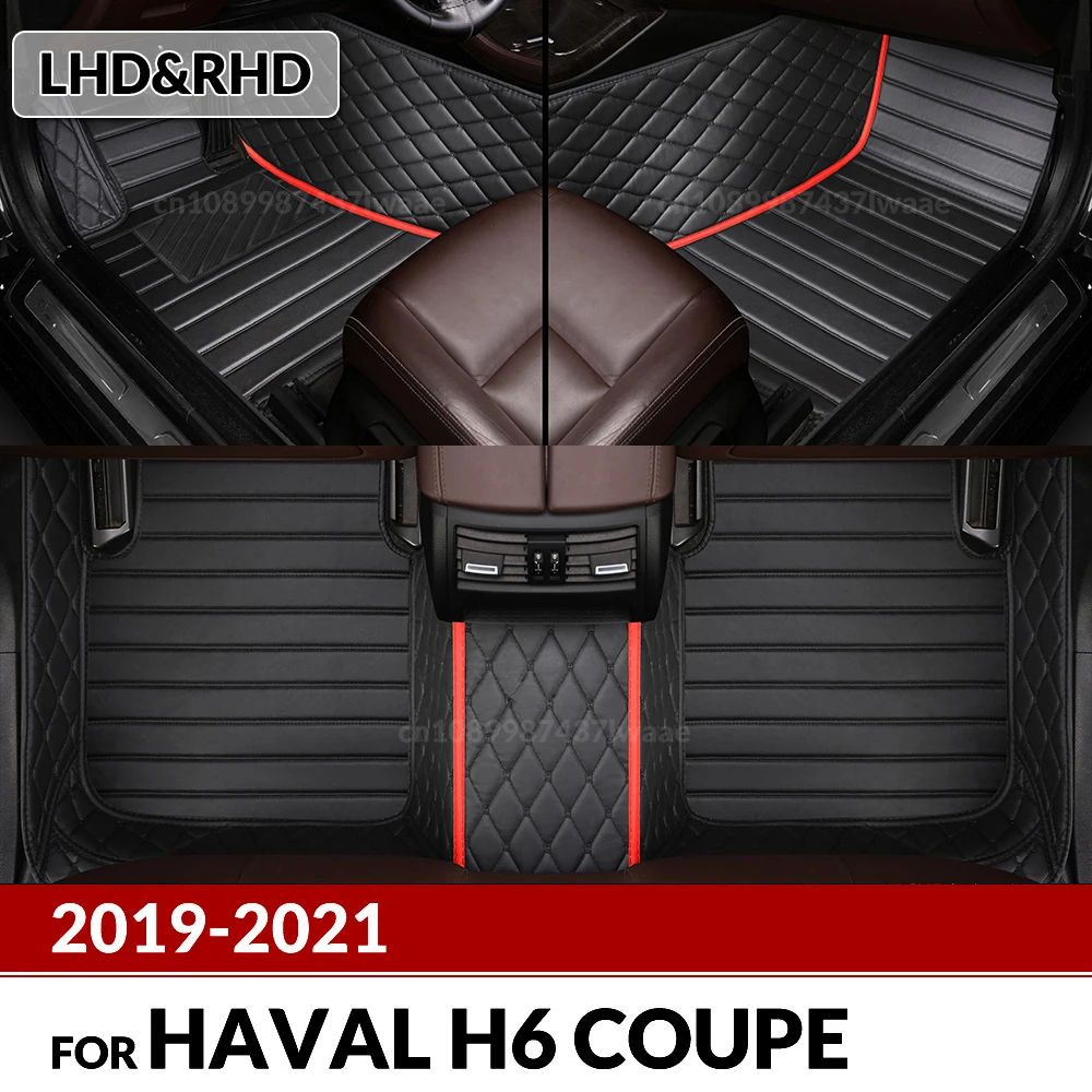Автомобильные коврики для Haval H6 Coupe 2019 2020 2021, автомобильные подушечки для ног на заказ, автомобильный ковер, аксессуары для интерьера
Автомобильные коврики для Haval H6 Coupe 2019 2020 2021, автомобильные подушечки для ног на заказ, автомобильный ковер, аксессуары для интерьера