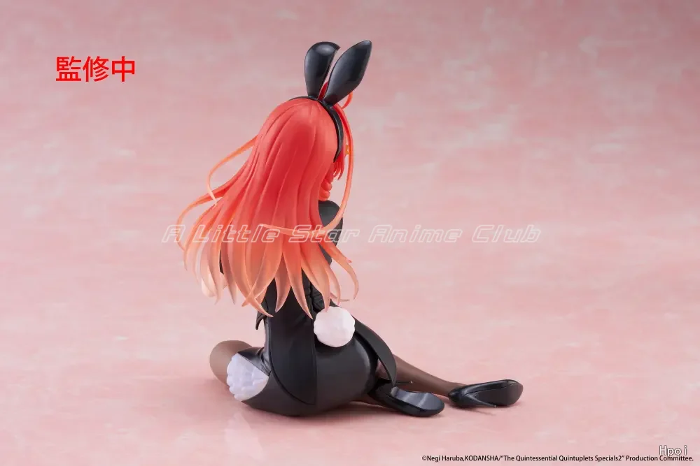TAiTO Desktop Cute The Quintessential Quintuplets Nakano Itsuki Bunny Girl Style Anime Figure
TAiTO Desktop Cute The Quintessential Quintuplets Nakano Itsuki Bunny Girl Style Anime Figure