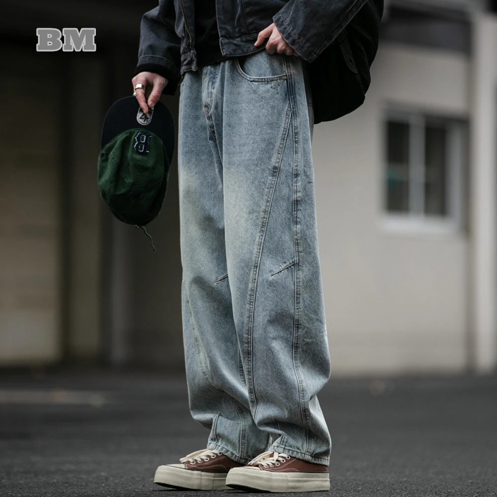 Mens Japanese Style Baggy Jeans Vintage Washed Streetwear Oversized Tapered Skateboard Denim Casual Pants Trendy Trousers Male
Mens Japanese Style Baggy Jeans Vintage Washed Streetwear Oversized Tapered Skateboard Denim Casual Pants Trendy Trousers Male