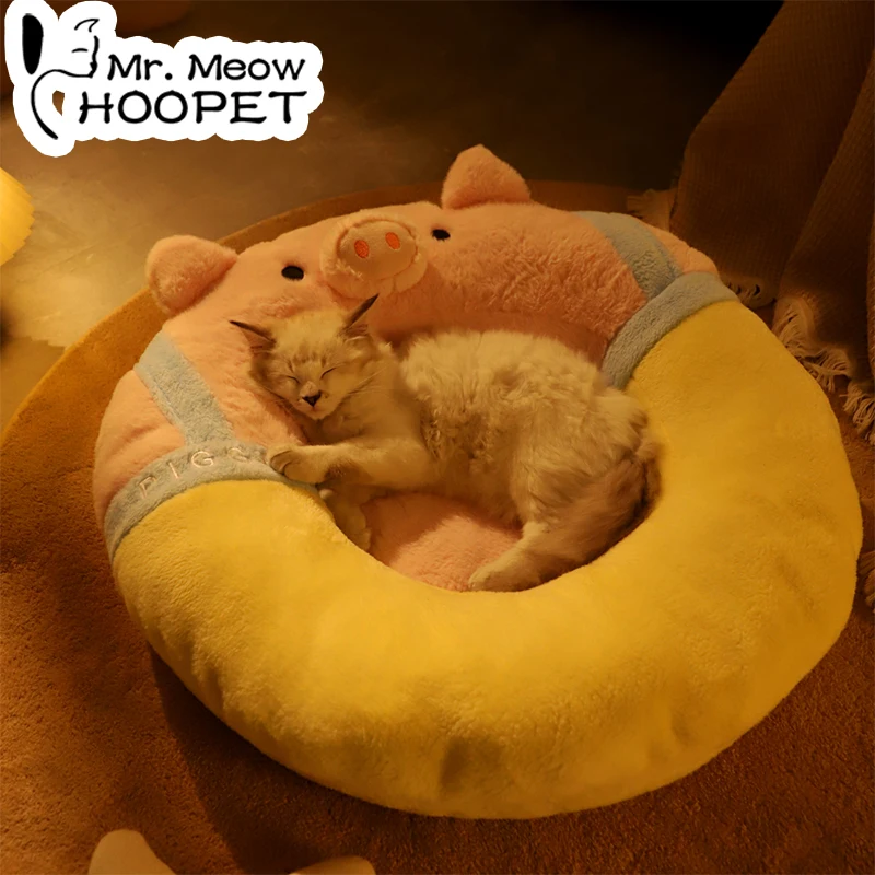 Four Seasons Pink Pig Shap House for Cats Puppy Round Cat Beds Donut Cat Litter Dog Basket Animals Sleeping Sofa Pet Supplies
Four Seasons Pink Pig Shap House for Cats Puppy Round Cat Beds Donut Cat Litter Dog Basket Animals Sleeping Sofa Pet Supplies