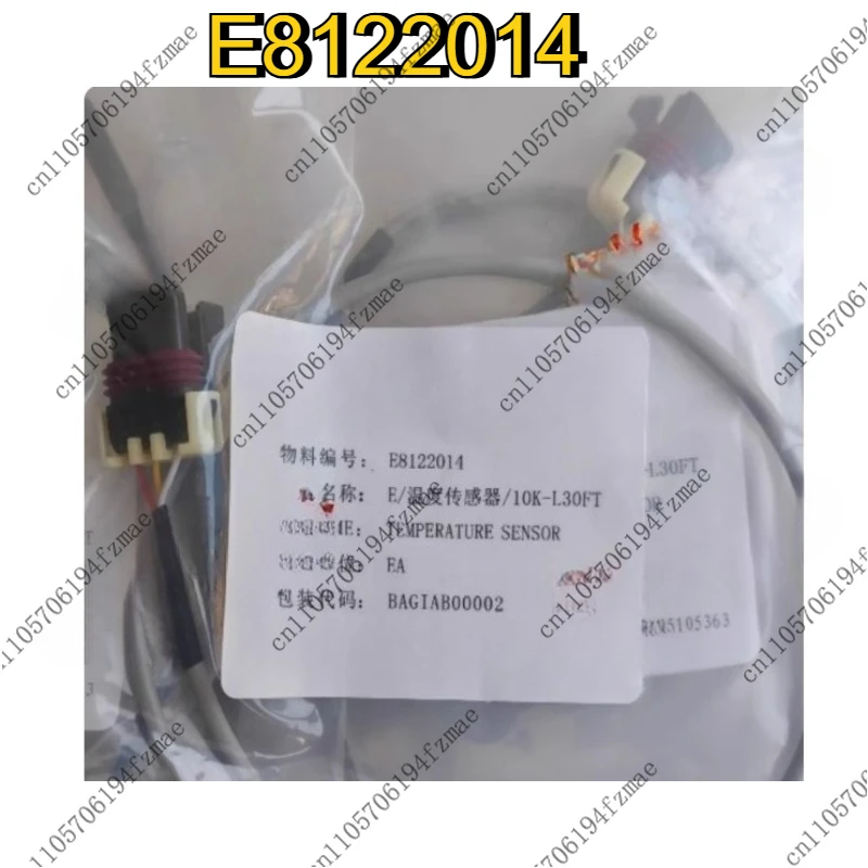 Аксессуары E8122014 Датчик температуры M073007203 Колено с прямой головкой M073007202
Аксессуары E8122014 Датчик температуры M073007203 Колено с прямой головкой M073007202