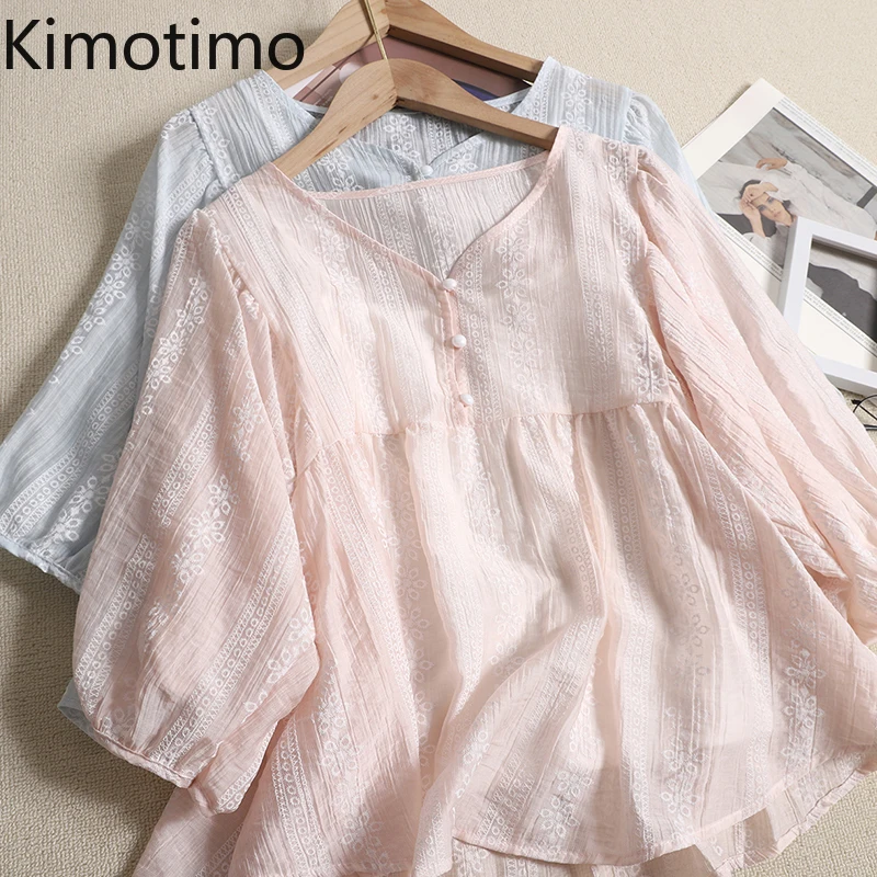 Kimotimo Simple V-neck Breasted Loose Women Shirt 2025 Summer Solid Jacquard Long Sleeve Two Piece Tops Casual Versatile Blouses
Kimotimo Simple V-neck Breasted Loose Women Shirt 2025 Summer Solid Jacquard Long Sleeve Two Piece Tops Casual Versatile Blouses