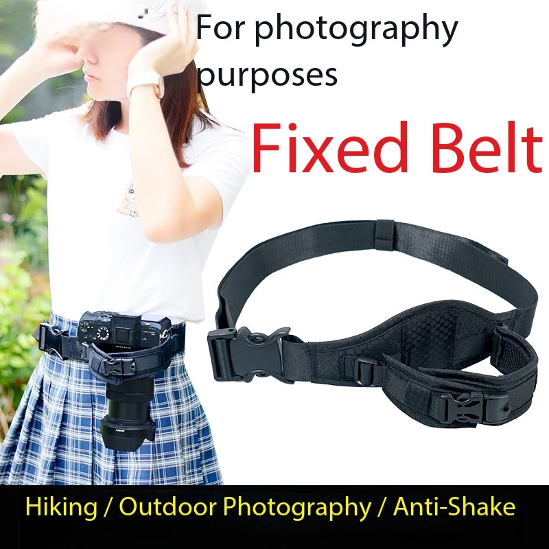 Multi Functional Hunting Photography Belt, Outdoor Hiking Diagonal Shoulder Strap, DSLR Camera Belt, Elastic Band
Multi Functional Hunting Photography Belt, Outdoor Hiking Diagonal Shoulder Strap, DSLR Camera Belt, Elastic Band