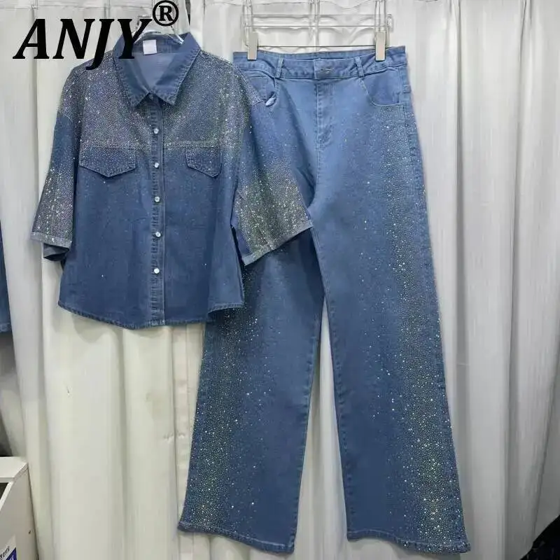 ANJY Autumn New Women's 2 Pieces Set Fashion Full Diamonds Short Sleeve Denim Shirt Elegant Fresh Straight Chic Ins Jeans A15818
ANJY Autumn New Women's 2 Pieces Set Fashion Full Diamonds Short Sleeve Denim Shirt Elegant Fresh Straight Chic Ins Jeans A15818