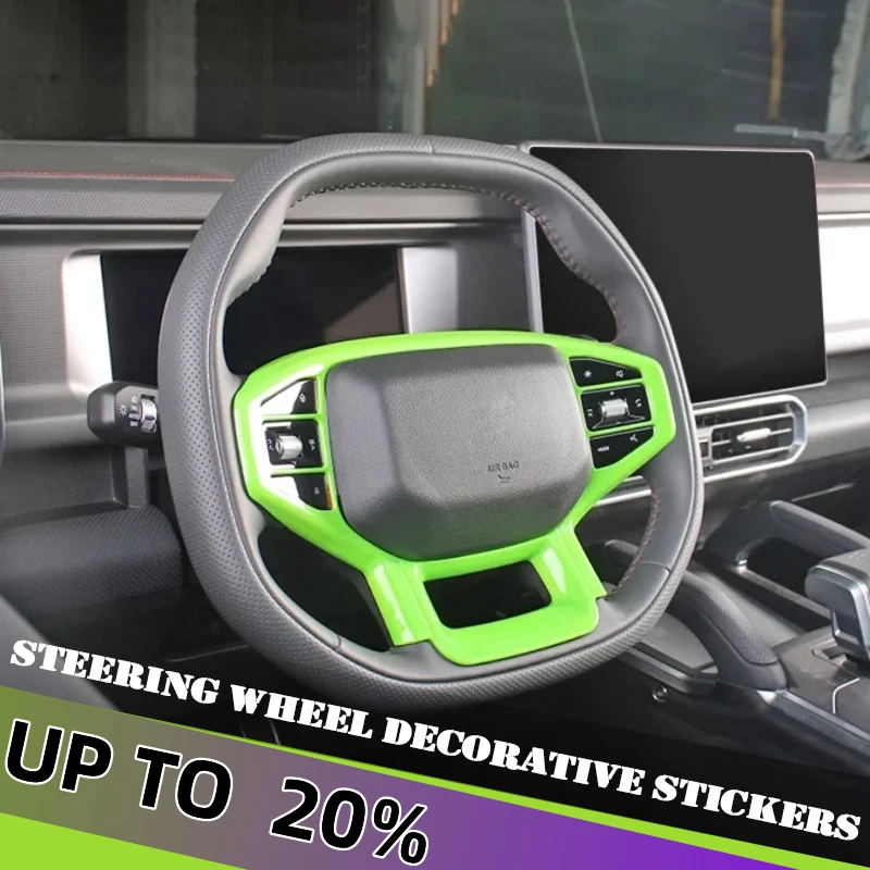 Steering Wheel Bright Strip Decorative Stickers Fit for Jetour Traveller T2 2023 2024 2025 Modified Central Control Accessories
Steering Wheel Bright Strip Decorative Stickers Fit for Jetour Traveller T2 2023 2024 2025 Modified Central Control Accessories