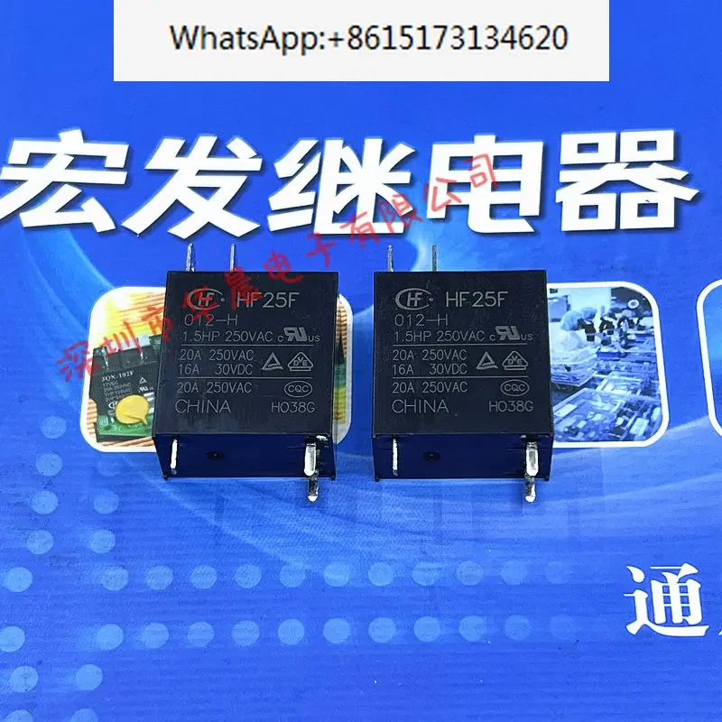 40 pieces Hongfa Relay JQC-25F - HF25F -012 024- H - H4 One set of normally open DC 12V 24V
40 pieces Hongfa Relay JQC-25F - HF25F -012 024- H - H4 One set of normally open DC 12V 24V