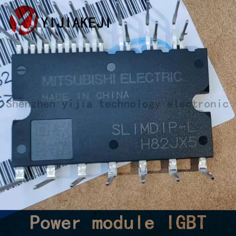 New IGBT power module SLIMDIP-L
New IGBT power module SLIMDIP-L