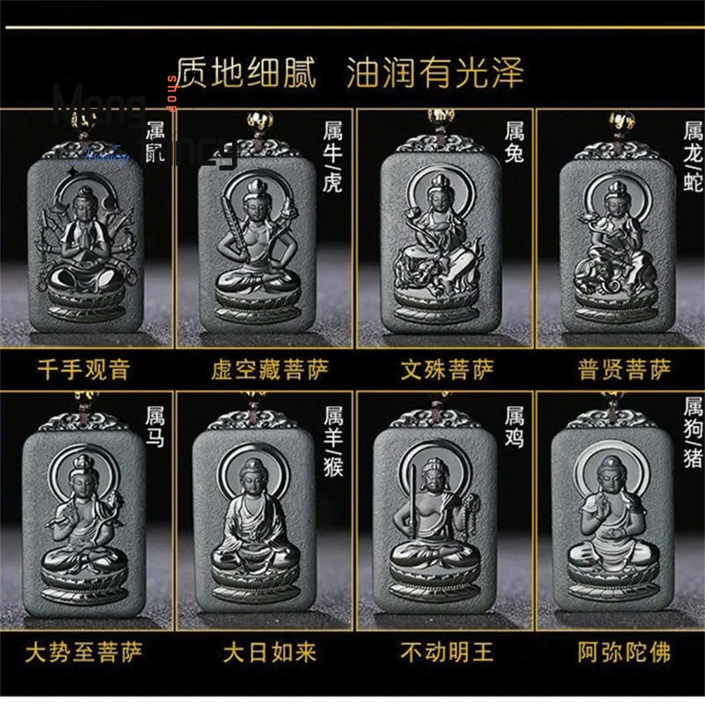 Natural Hetian Green Jade Pendants Featuring Twelve Zodiac Signs Eight Guardian Deities The Buddha of One's Destiny Fine Jewelry
Natural Hetian Green Jade Pendants Featuring Twelve Zodiac Signs Eight Guardian Deities The Buddha of One's Destiny Fine Jewelry