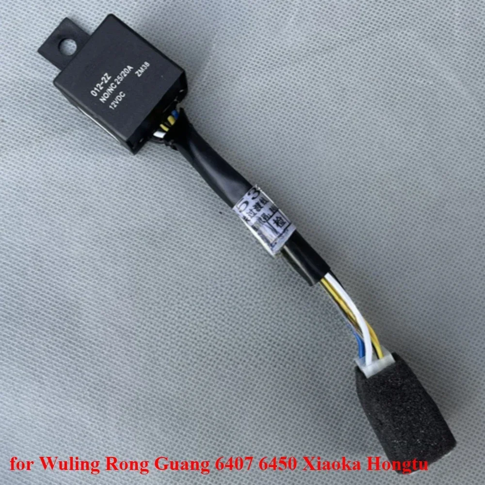1PC 24525342 Door and Window Switch Transition Line Elevator Relay for Wuling Rong Guang 6407 6450 Xiaoka Hongtu
1PC 24525342 Door and Window Switch Transition Line Elevator Relay for Wuling Rong Guang 6407 6450 Xiaoka Hongtu