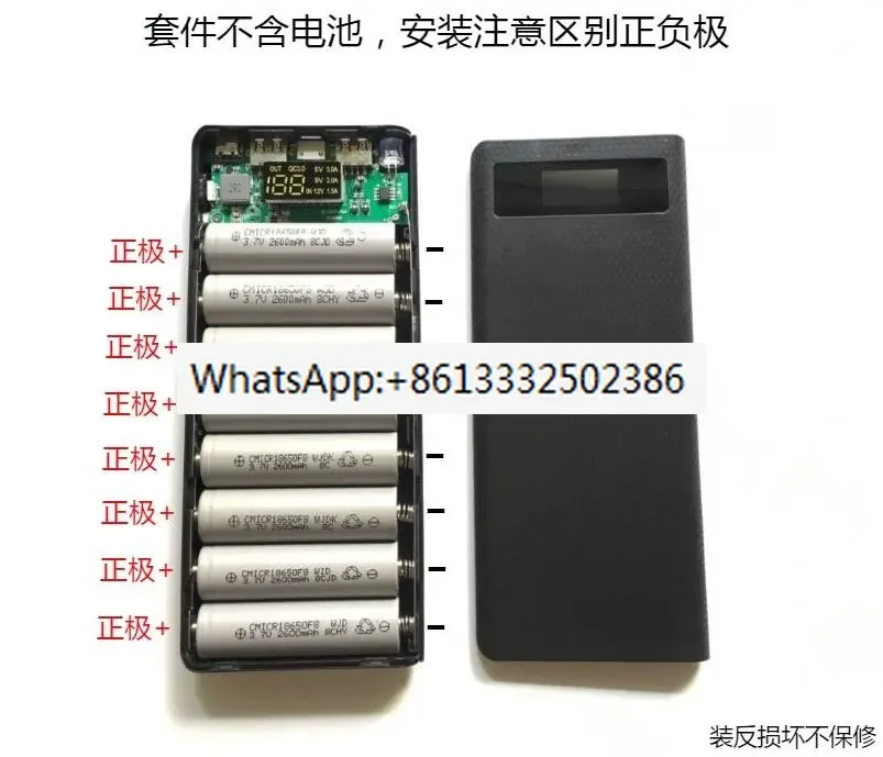 QC Quick charge PD Mobile Power Supply DIY Kit Welding Free Power Bank Charging Treasure 8 Sets 18650 Battery Box Circuit Board
QC Quick charge PD Mobile Power Supply DIY Kit Welding Free Power Bank Charging Treasure 8 Sets 18650 Battery Box Circuit Board