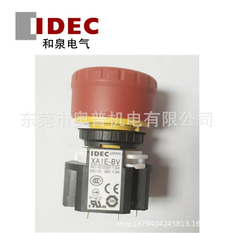 2025 IDEC Izumi Emergency Stop Button XA1E-BV303VR Emergency Stop Switch New XA1E-BV312VR
2025 IDEC Izumi Emergency Stop Button XA1E-BV303VR Emergency Stop Switch New XA1E-BV312VR