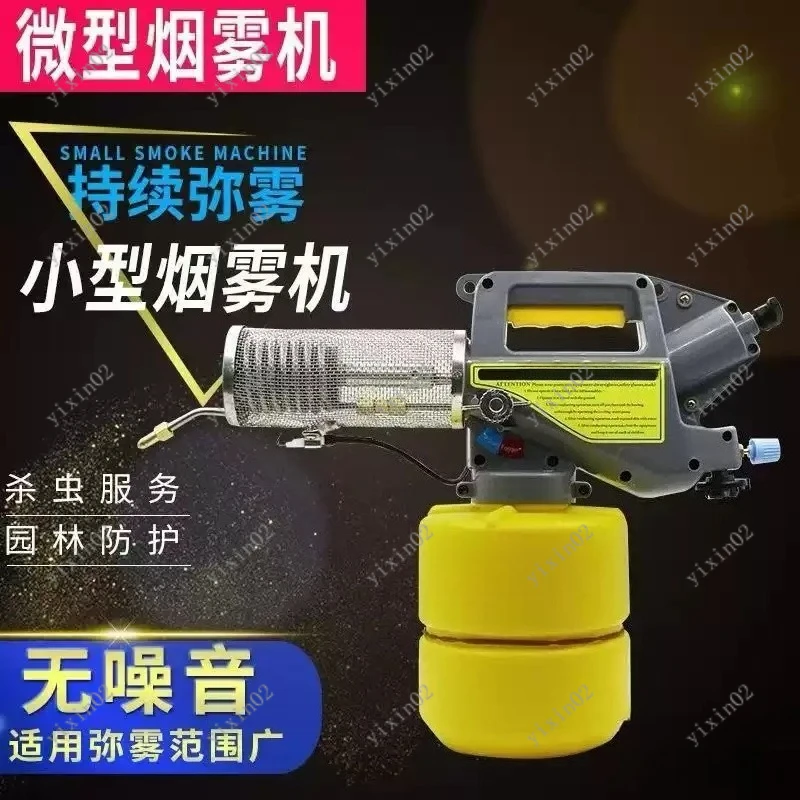 Portable Handheld Fogger Machine for Home Sanitization Pest Control Garden Spraying
Portable Handheld Fogger Machine for Home Sanitization Pest Control Garden Spraying