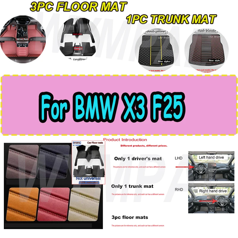 LUXURY Custom Car Floor Mats for BMW X3 F25 2011 2012 2013 2014 2015 2016 2017 Year Auto Interior Details Car Accessories
LUXURY Custom Car Floor Mats for BMW X3 F25 2011 2012 2013 2014 2015 2016 2017 Year Auto Interior Details Car Accessories
