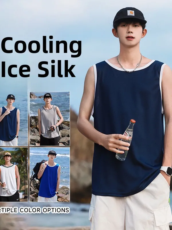 Мужская летняя тонкая майка Mrakeai Kyyds из ледяного шелка: быстросохнущая, дышащая, легкая, из полиэфирного волокна
Мужская летняя тонкая майка Mrakeai Kyyds из ледяного шелка: быстросохнущая, дышащая, легкая, из полиэфирного волокна