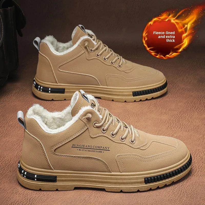 Men's Sport Cotton oes Winter New Thiened Warm Anti-slip Wear-resistant Casual Sle Fce-lined Work Se oes
Men's Sport Cotton oes Winter New Thiened Warm Anti-slip Wear-resistant Casual Sle Fce-lined Work Se oes