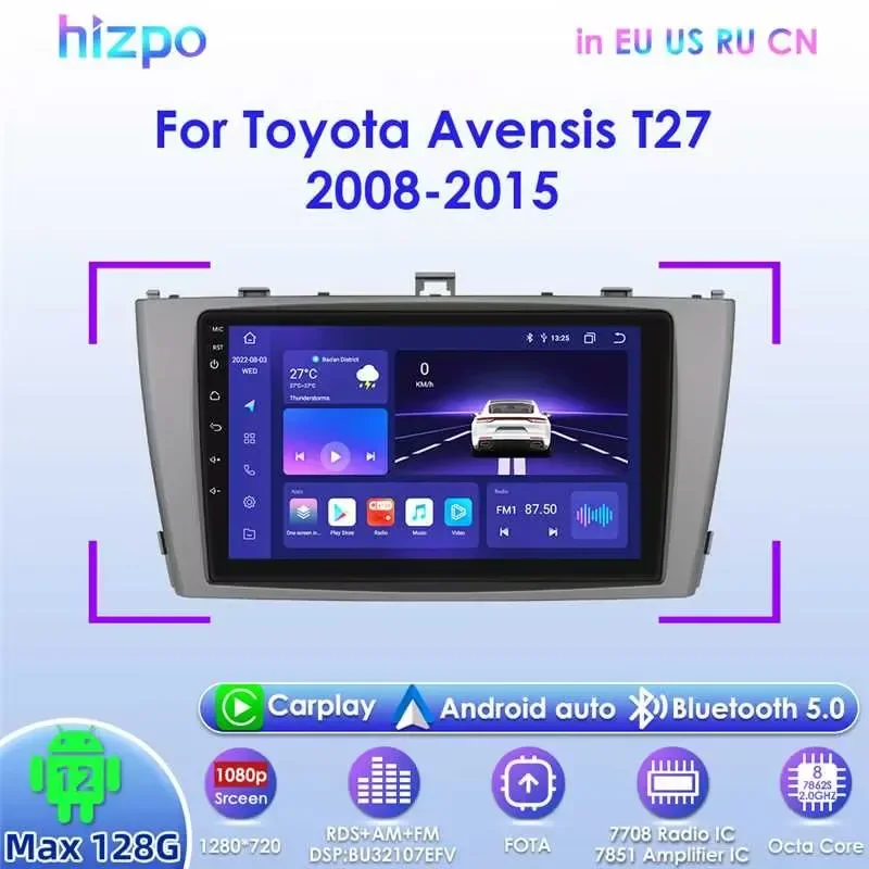 CarPro Android дисплей для Toyota Avensis T27 2008-2015 Автомобильный мультимедийный видеоплеер навигатор GPS Android CarPlay экран
CarPro Android дисплей для Toyota Avensis T27 2008-2015 Автомобильный мультимедийный видеоплеер навигатор GPS Android CarPlay экран