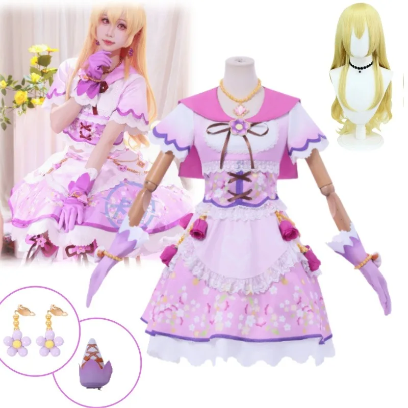 Anime Idol Hoshimiya Ichigo Cosplay Costume Lilac Top Skirt Wig Cos Princess Dress Outfits Women Halloween Party Roleplay Suit
Anime Idol Hoshimiya Ichigo Cosplay Costume Lilac Top Skirt Wig Cos Princess Dress Outfits Women Halloween Party Roleplay Suit